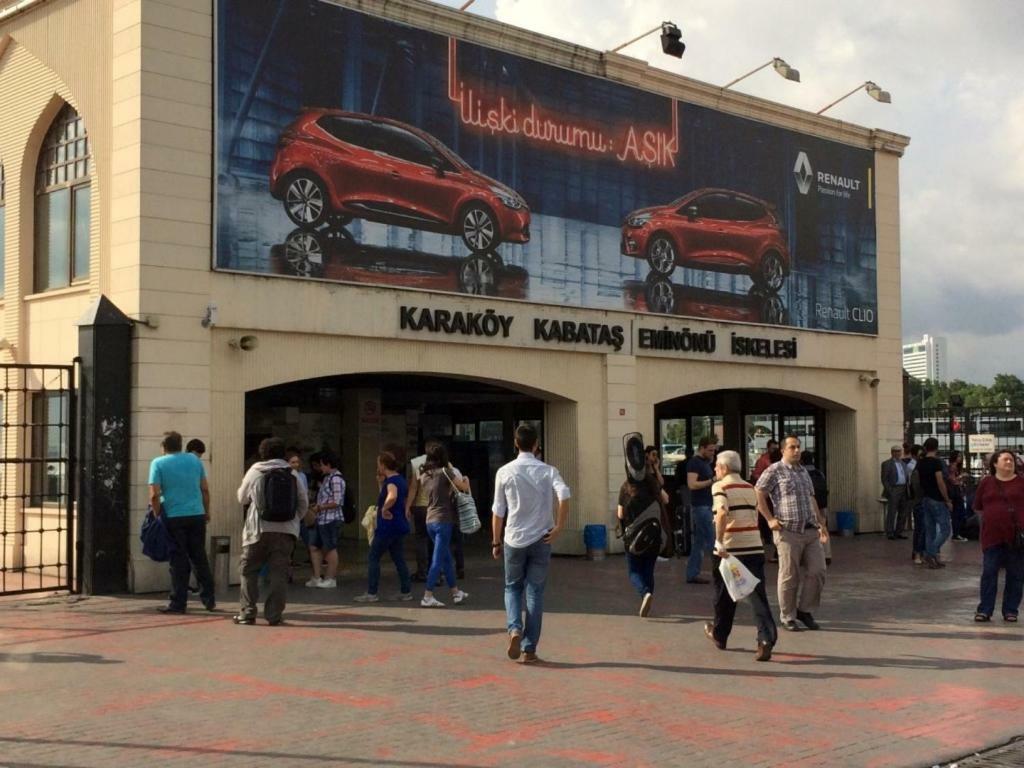 Kadikoy Otel 이스탄불 외부 사진